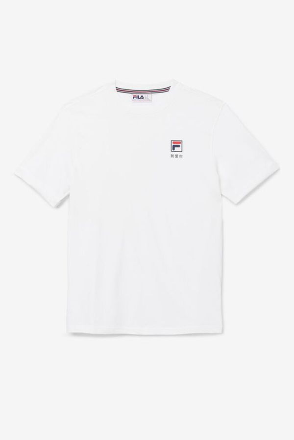 Fila Kildare Men's Tee - White/Navy/Red,NZ 257-68125